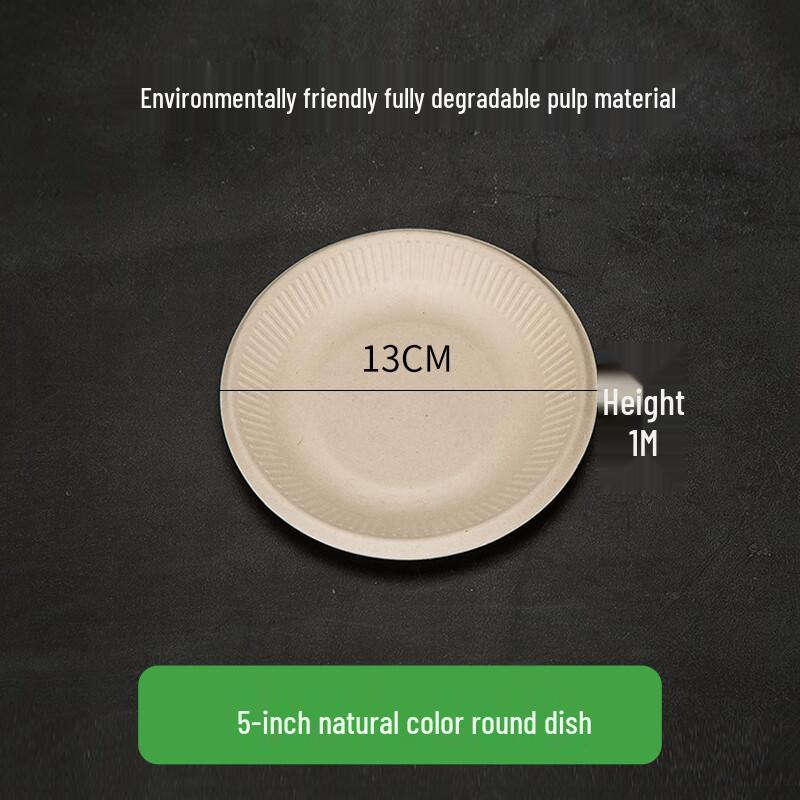 Yuzhuxun 5-inch Natural Disposable Paper Plates
Yuzhuxun 5-inch Natural Disposable Paper Plates