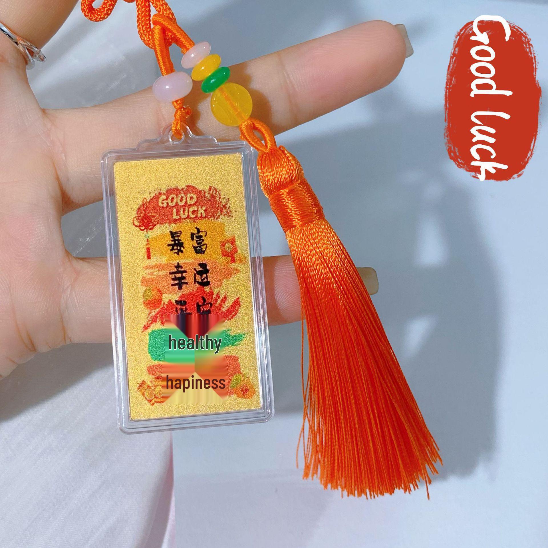 Golden Tassel Phone Sticker: Safe & Creative Car Pendant Gift
Golden Tassel Phone Sticker: Safe & Creative Car Pendant Gift