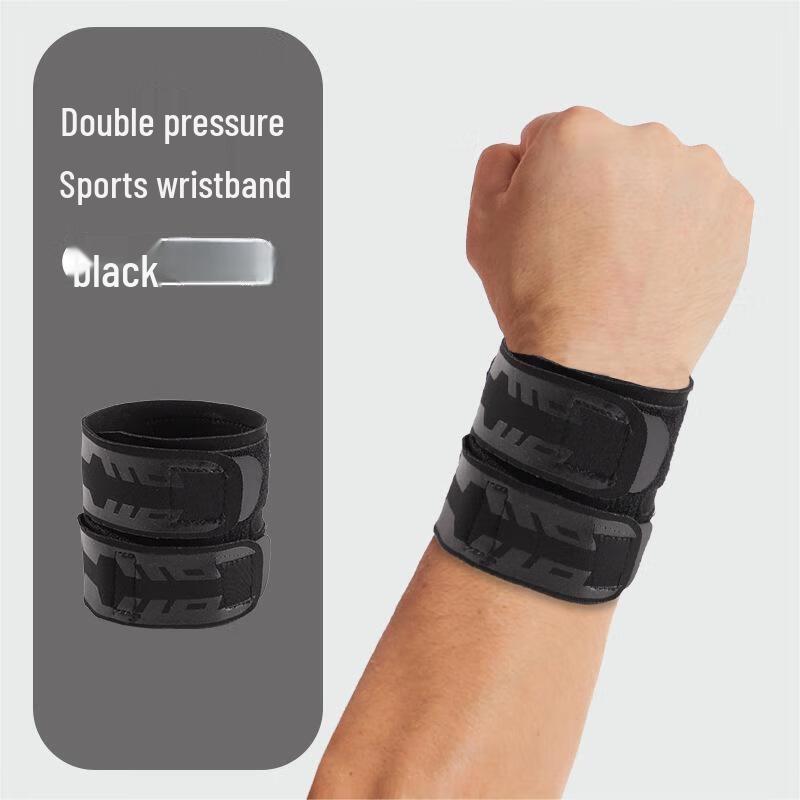 Yuanzu Sports Compression Wrist Support
Yuanzu Sports Compression Wrist Support