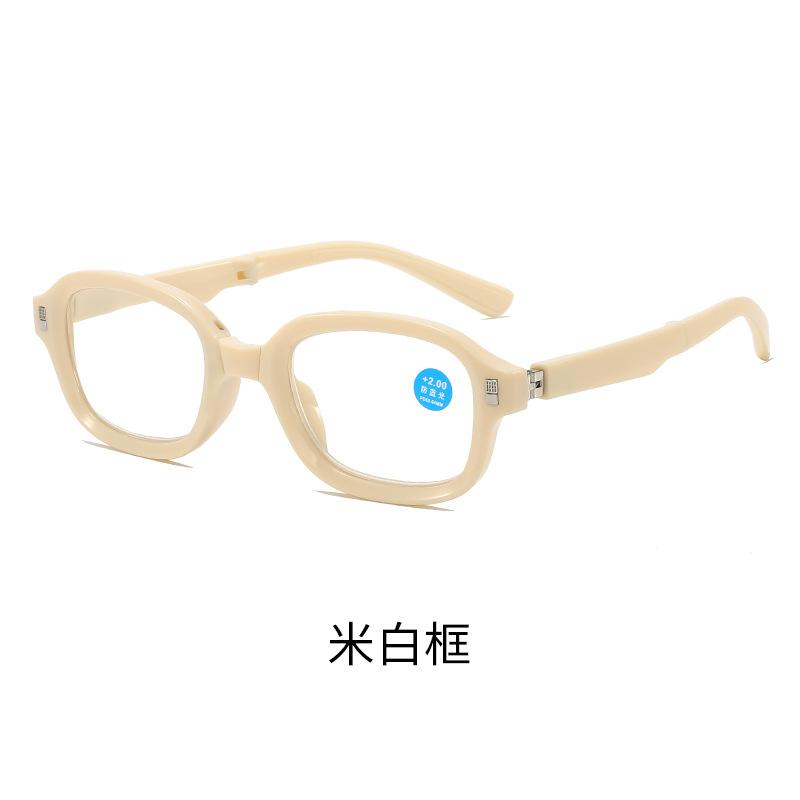 Lightweight Folding Reading Glasses Portable Anti-Blue High Definition Spring Leg Reading Glasses Men And Women Elderly Reading Glasses anti-blue light + 400 degrees
Lightweight Folding Reading Glasses Portable Anti-Blue High Definition Spring Leg Reading Glasses Men And Women Elderly Reading Glasses anti-blue light + 400 degrees