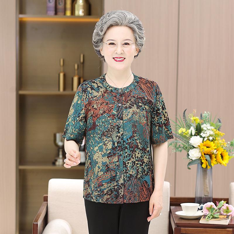 Elderly Women s Pure Cotton Short-Sleeve Summer Shirt 2XL (recommended 55-60 kg)
Elderly Women s Pure Cotton Short-Sleeve Summer Shirt 2XL (recommended 55-60 kg)