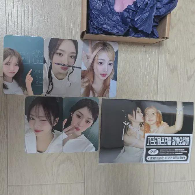Fiftyfifty Broadcast Mifan Reversal Week 2 Foca, Photos, And Super Lego Key Rings Are All In One Place
Fiftyfifty Broadcast Mifan Reversal Week 2 Foca, Photos, And Super Lego Key Rings Are All In One Place
