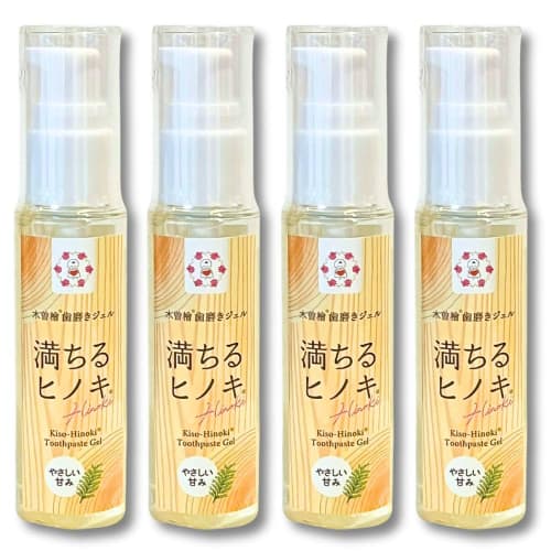 Kiso Hinoki Toothpaste Gel, Muchiru Hinoki, 50g, Set of 4. Gentle sweetness, 100% natural ingredients, mint-free, 99.9% antibacterial, no abrasives,
Kiso Hinoki Toothpaste Gel, Muchiru Hinoki, 50g, Set of 4. Gentle sweetness, 100% natural ingredients, mint-free, 99.9% antibacterial, no abrasives,