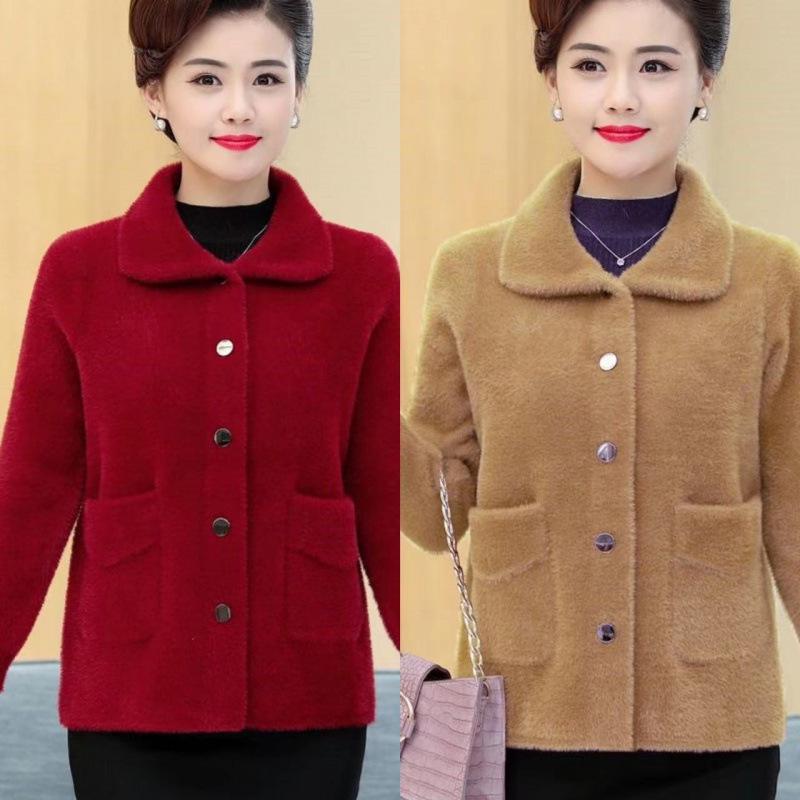 Mom s Winter Faux Mink Coat: Turn-Down Collar, Thickened Woolen Overcoat for Women Aged 40-50 M (95-105 Jin)
Mom s Winter Faux Mink Coat: Turn-Down Collar, Thickened Woolen Overcoat for Women Aged 40-50 M (95-105 Jin)
