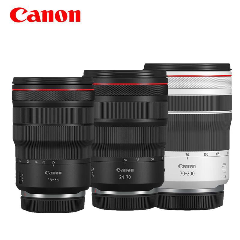 Дзеркальні камери Canon з байонетом RF
Дзеркальні камери Canon з байонетом RF