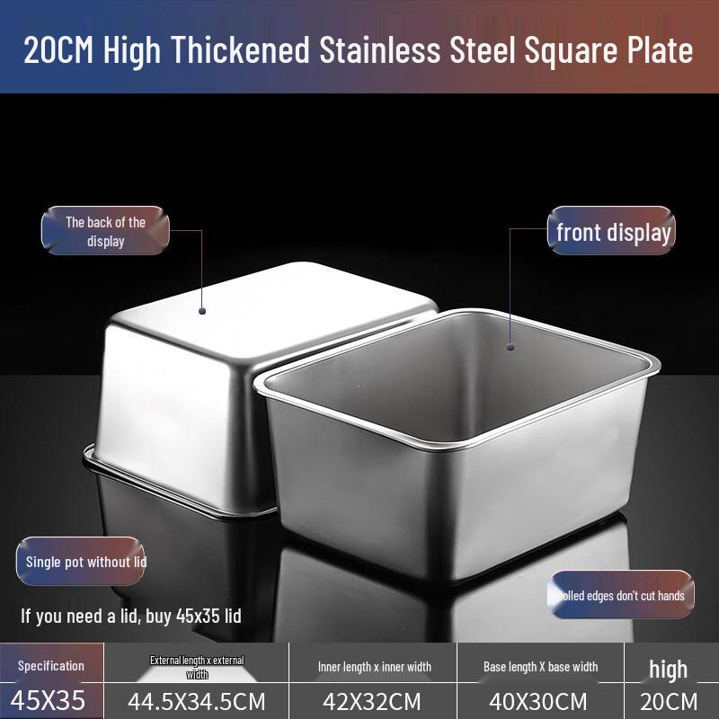 2/1 GN Stainless Steel Gastronorm Food Pan
2/1 GN Stainless Steel Gastronorm Food Pan