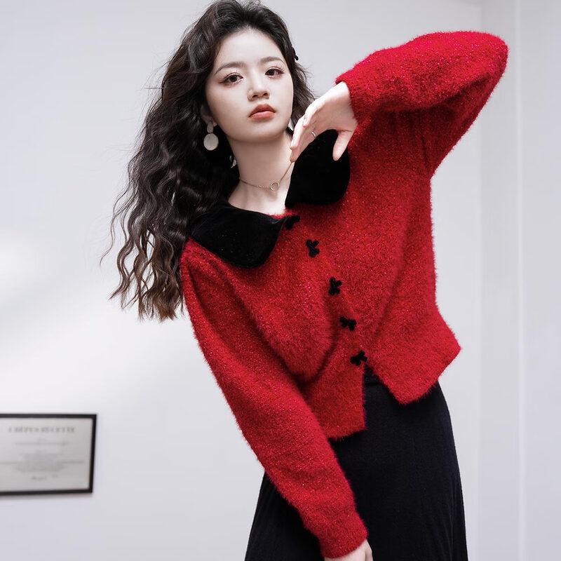 IMAGINEX Women s Sweet Style Long Sleeve Knit Cardigan One Size
IMAGINEX Women s Sweet Style Long Sleeve Knit Cardigan One Size