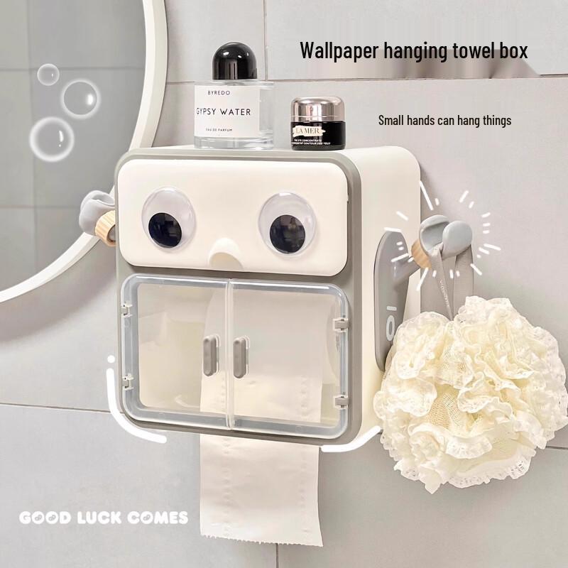 Multifunctional Wall-Mounted Waterproof Tissue Box
Multifunctional Wall-Mounted Waterproof Tissue Box