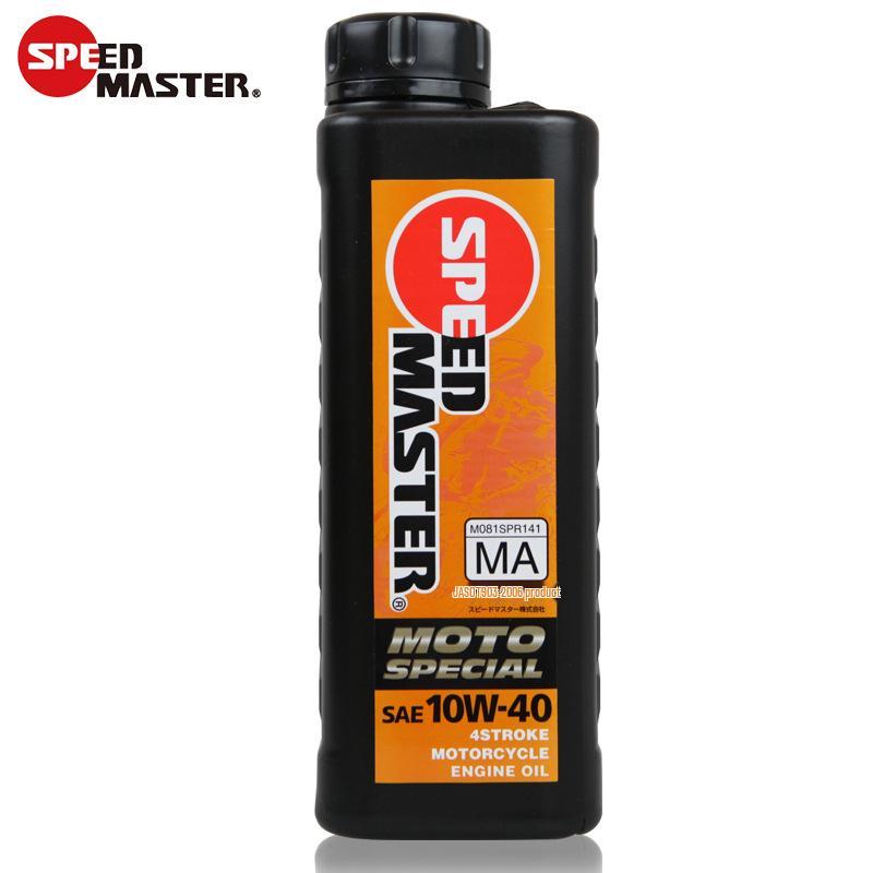 Sumax 10W-40 Синтетическое 4T Моторное масло - Японский импорт, Оригинальная универсальная смазка
Sumax 10W-40 Синтетическое 4T Моторное масло - Японский импорт, Оригинальная универсальная смазка