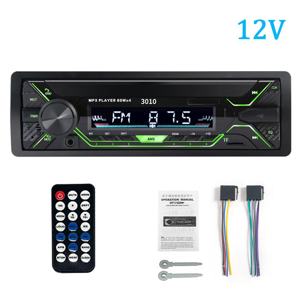 Автомобильное радио Hippcron 1din аудио Bluetooth стерео MP3-плеер FM-приемник 60Wx4 с цветной подсветкой AUX/USB/TF карта в приборной панели комплект
Автомобильное радио Hippcron 1din аудио Bluetooth стерео MP3-плеер FM-приемник 60Wx4 с цветной подсветкой AUX/USB/TF карта в приборной панели комплект