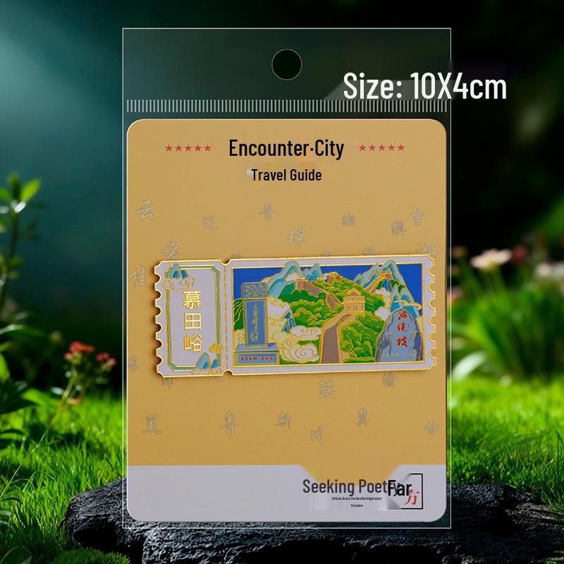 Great Wall Cultural Metal Magnet: Zhangjiakou, Mutianyu, Taierzhuang, Changbai
Great Wall Cultural Metal Magnet: Zhangjiakou, Mutianyu, Taierzhuang, Changbai