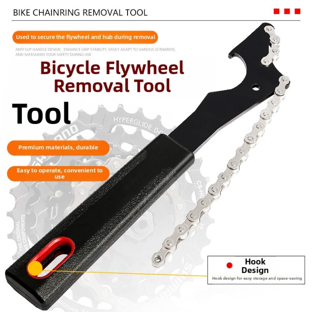 Professional Chain Maintenance Wrench for Bicycles with Dual Designed Sides Groove Slot for Secure Fit and Comfortable Handle China Mainland
Professional Chain Maintenance Wrench for Bicycles with Dual Designed Sides Groove Slot for Secure Fit and Comfortable Handle China Mainland