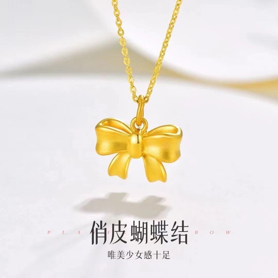 Princess on the Run Bow Necklace Yellow Gold Pendant Bow for Wife and Girlfriend 520 Valentine s Day
Princess on the Run Bow Necklace Yellow Gold Pendant Bow for Wife and Girlfriend 520 Valentine s Day