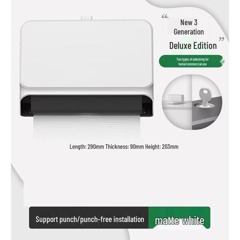 GOWKE Wall-Mounted Hand Towel Dispenser with Storage
GOWKE Wall-Mounted Hand Towel Dispenser with Storage