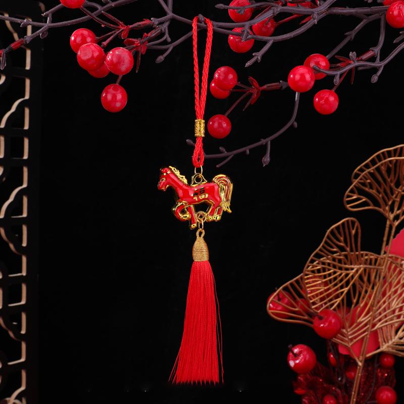 1/6 шт. 2026 год Лошади Настенное подвесное украшение Подвеска Счастливый год Эмалевая подвеска Лошадь Декор Домашние подвесные принадлежности
1/6 шт. 2026 год Лошади Настенное подвесное украшение Подвеска Счастливый год Эмалевая подвеска Лошадь Декор Домашние подвесные принадлежности