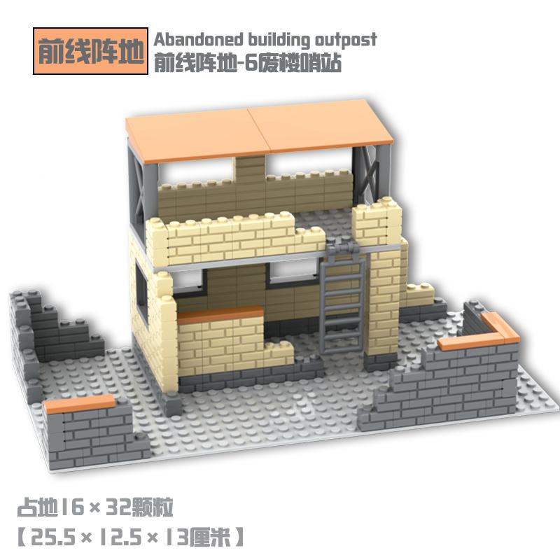 WW2 Abandoned Ruined Construction Blocks Military Base DIY Scenes Building Blocks Set Army Models Bricks Kids Boys Toys
WW2 Abandoned Ruined Construction Blocks Military Base DIY Scenes Building Blocks Set Army Models Bricks Kids Boys Toys