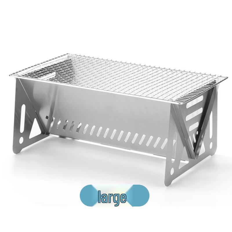 Wutao Складной походный гриль из нержавеющей стали и дровяная печь
Wutao Складной походный гриль из нержавеющей стали и дровяная печь