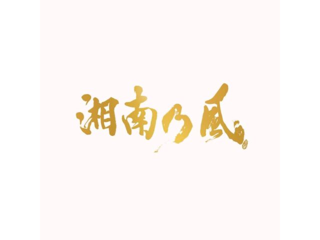 Компакт-диск Shonan no Kaze 20th Anniversary Best Nomal Edition UPCH-2257 J-Pop регги НОВИНКА
Компакт-диск Shonan no Kaze 20th Anniversary Best Nomal Edition UPCH-2257 J-Pop регги НОВИНКА