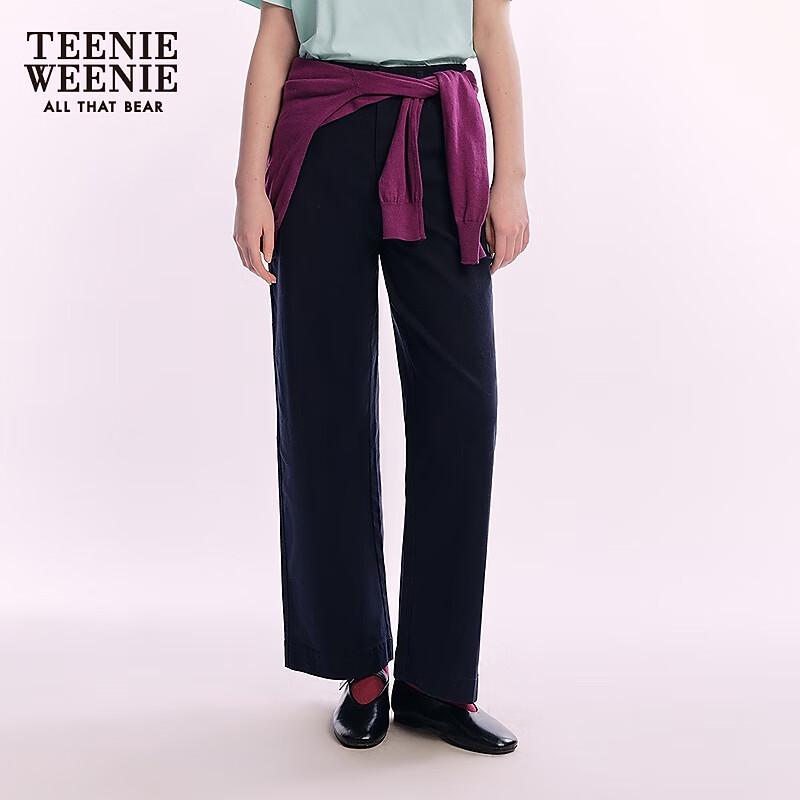 Teenie Weenie Women s Relaxed Fit Banana Pants S
Teenie Weenie Women s Relaxed Fit Banana Pants S