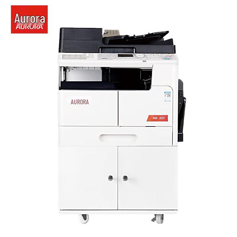 Aurora AD227 A3 Black and White Multifunction Copier
Aurora AD227 A3 Black and White Multifunction Copier