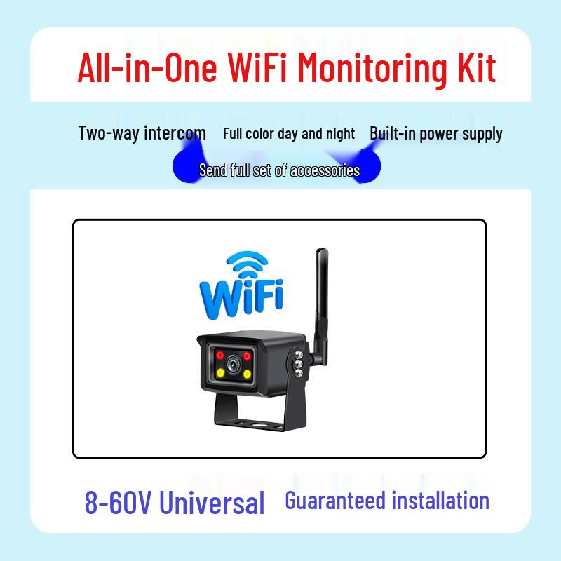 4G Wireless Vehicle Camera for Monitoring and Mobile Remote Access
4G Wireless Vehicle Camera for Monitoring and Mobile Remote Access