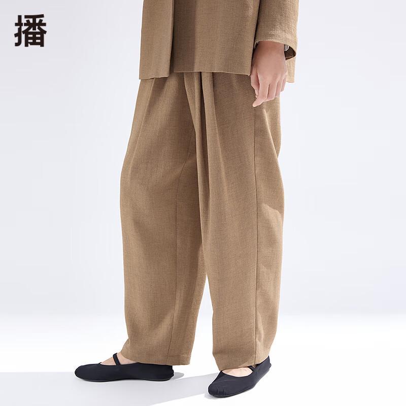 Women s Spring High-Waist Straight-Leg Trousers L
Women s Spring High-Waist Straight-Leg Trousers L