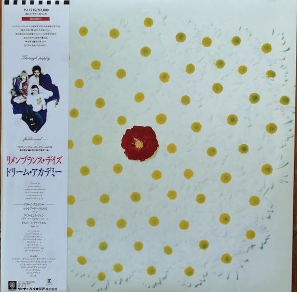 LP Record DREAM ACADEMY Remembrance Days P13515 REPRISE 1987 Japan Rock Used
LP Record DREAM ACADEMY Remembrance Days P13515 REPRISE 1987 Japan Rock Used