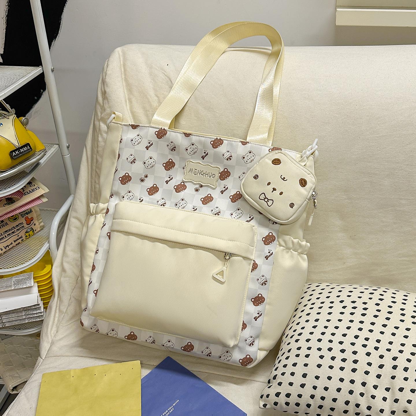 Women s Cartoon Graffiti Shoulder Bag бежевий
Women s Cartoon Graffiti Shoulder Bag бежевий