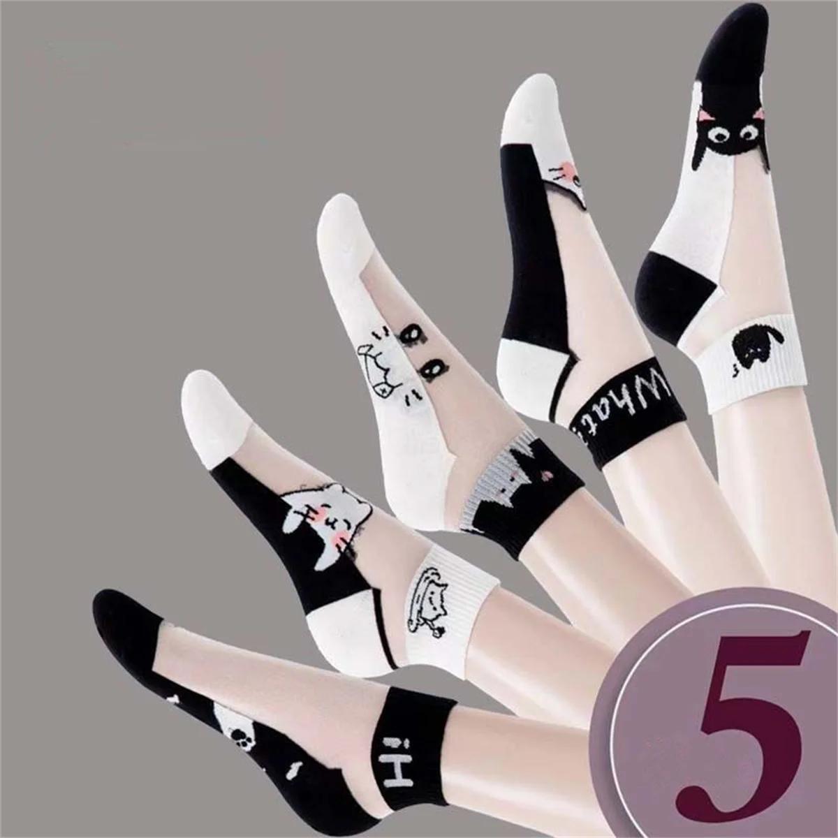 Dreamlikelin 5Pairs/lot Summer Socks Black and White Cat Glass Silk Breathable Female Socks Simple Short Socks One Size
Dreamlikelin 5Pairs/lot Summer Socks Black and White Cat Glass Silk Breathable Female Socks Simple Short Socks One Size