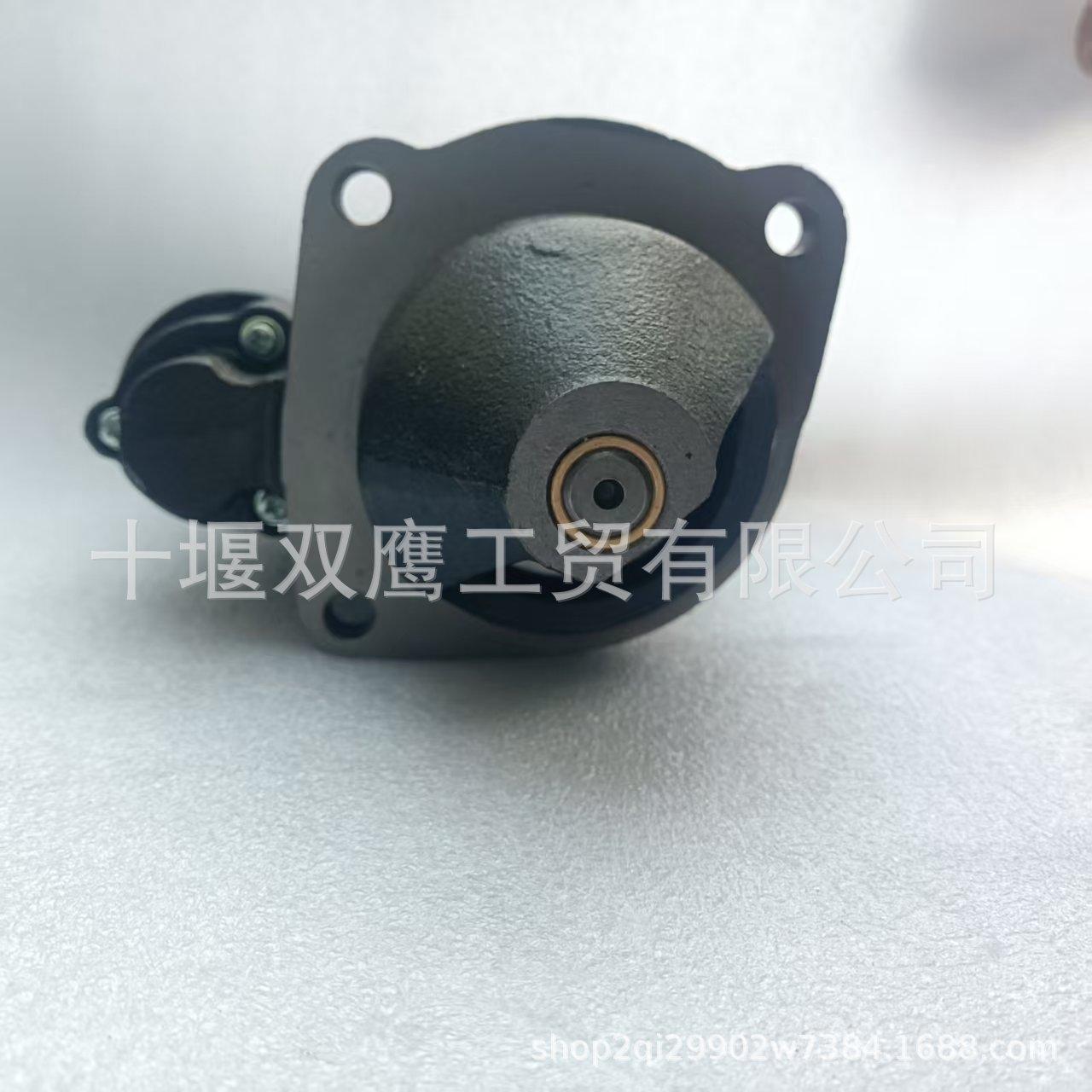 Perkins 12V 3.0KW Starter Series: 12873A001, 2873A001R, 2873A030. Other
Perkins 12V 3.0KW Starter Series: 12873A001, 2873A001R, 2873A030. Other
