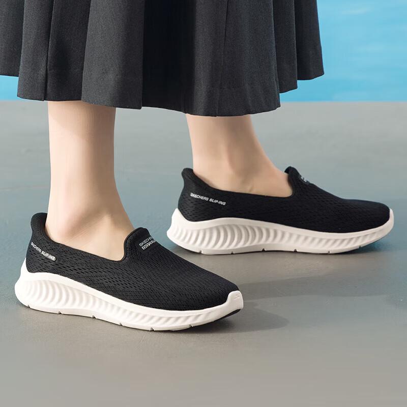 Skechers 125644 Slip-On Flat Casual Shoes US 7.5 / EU 37.5
Skechers 125644 Slip-On Flat Casual Shoes US 7.5 / EU 37.5