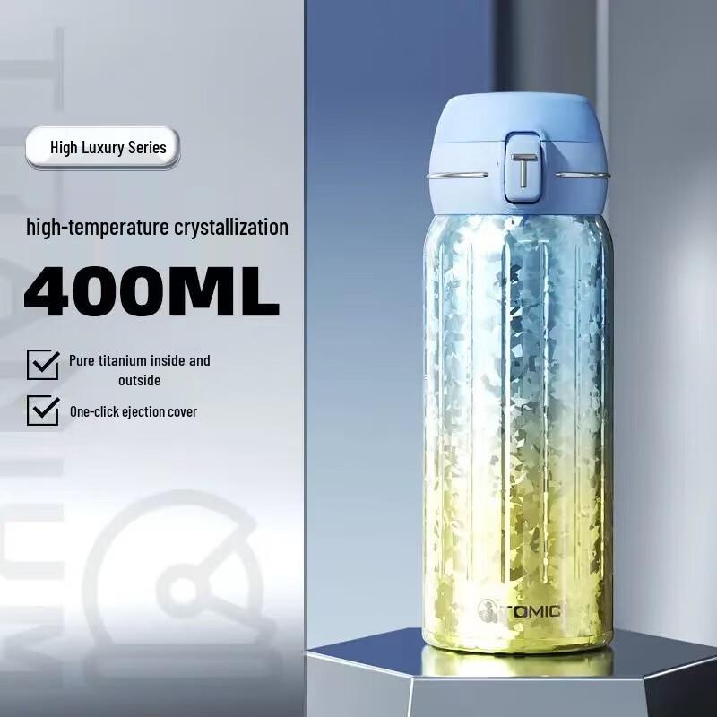 Temake Pure Titanium Flip-Lid Insulated Bottle
Temake Pure Titanium Flip-Lid Insulated Bottle