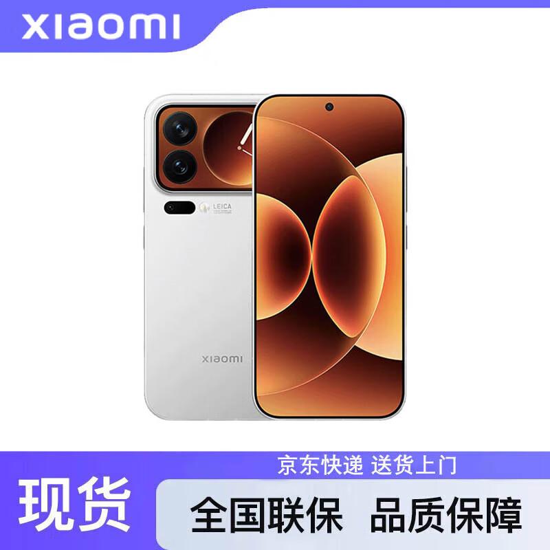 Xiaomi 17 Pro (версія CN) 12GB RAM + 256GB Storage
Xiaomi 17 Pro (версія CN) 12GB RAM + 256GB Storage