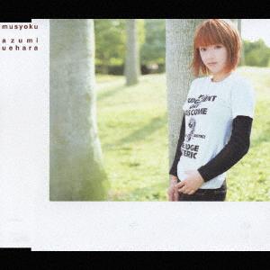 CD AZUMI UEHARA Musyoku GZCA2050 J Disc 2002 Japan Japanese PopRock Used
CD AZUMI UEHARA Musyoku GZCA2050 J Disc 2002 Japan Japanese PopRock Used