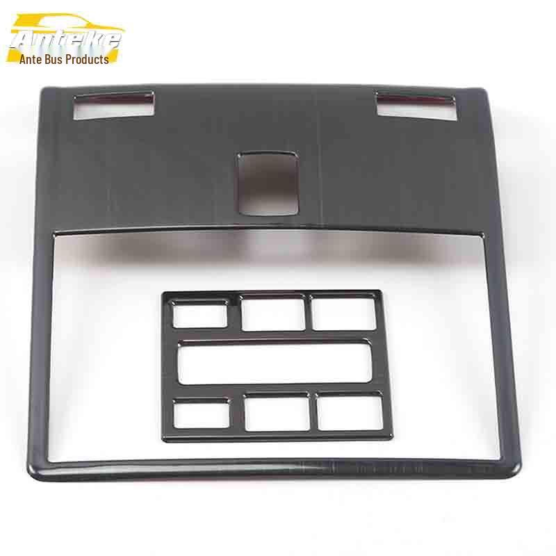 Karoq Front Row & Center Console Reading Light Decorative Frame Stickers
Karoq Front Row & Center Console Reading Light Decorative Frame Stickers