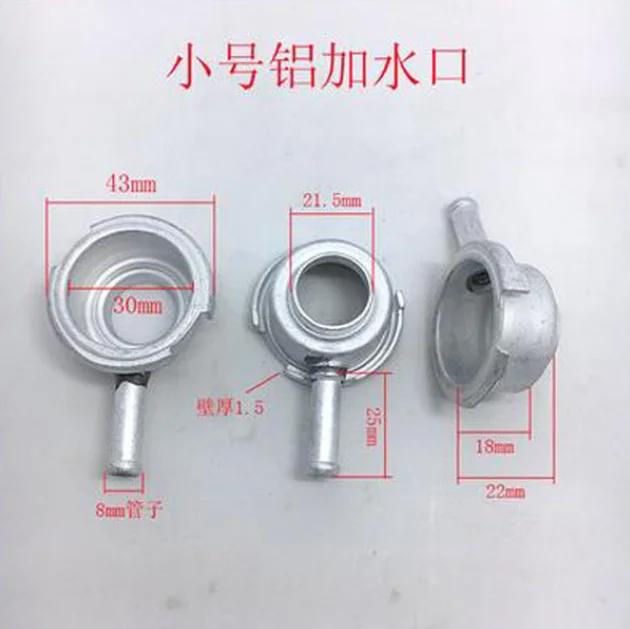 1× Автомобильный радиатор, заливная горловина водяного бака, сварка на алюминиевом медном стальном седле для впуска воды
1× Автомобильный радиатор, заливная горловина водяного бака, сварка на алюминиевом медном стальном седле для впуска воды