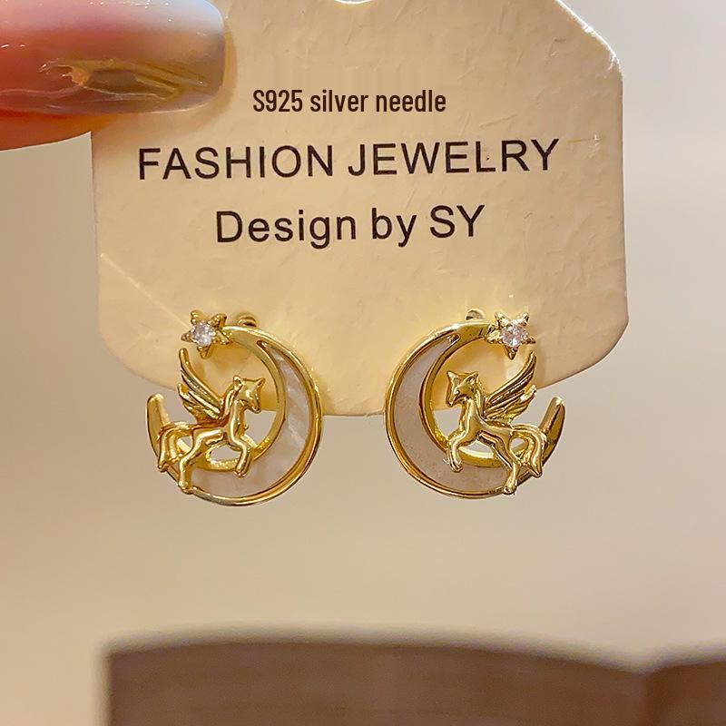 Autumn Winter Retro Zircon Resin Stud Earrings: Exquisite Silver Moon Pony Design for Women
Autumn Winter Retro Zircon Resin Stud Earrings: Exquisite Silver Moon Pony Design for Women