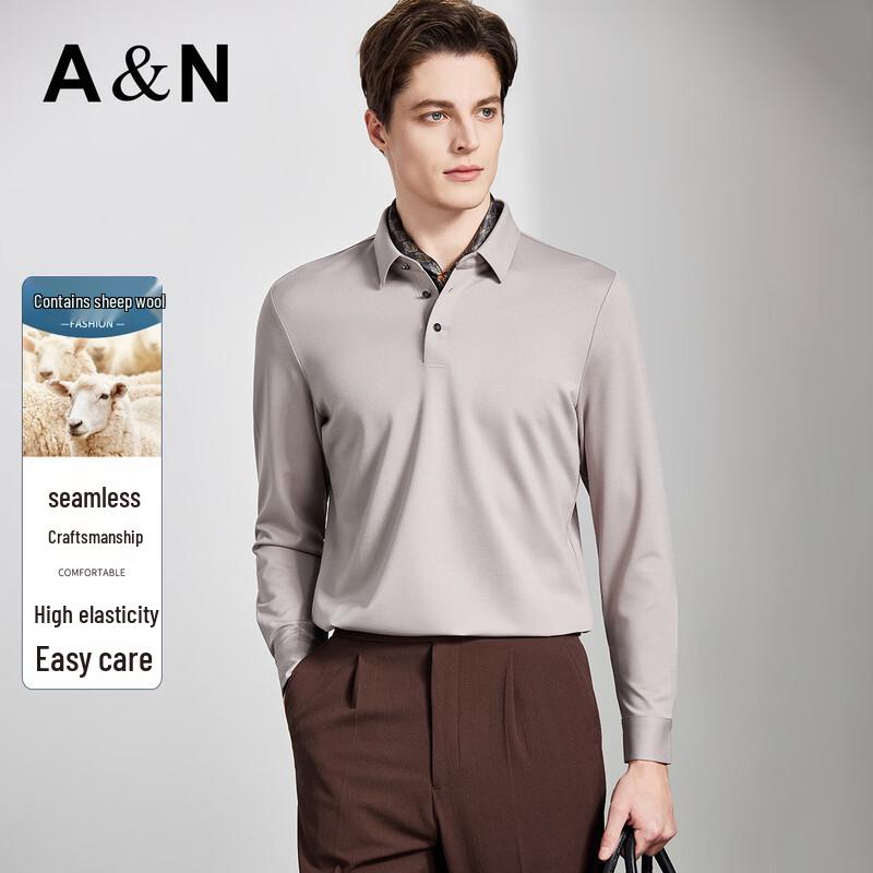 Antonio Men s Wrinkle-Resistant Wool Blend Long-Sleeve Polo Shirt L
Antonio Men s Wrinkle-Resistant Wool Blend Long-Sleeve Polo Shirt L