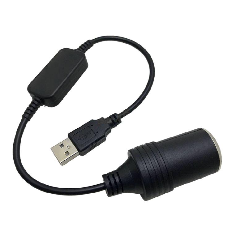 Socket Female Converter USB Port Power Converter for Driving Recorder DVR GPS- 1
Socket Female Converter USB Port Power Converter for Driving Recorder DVR GPS- 1