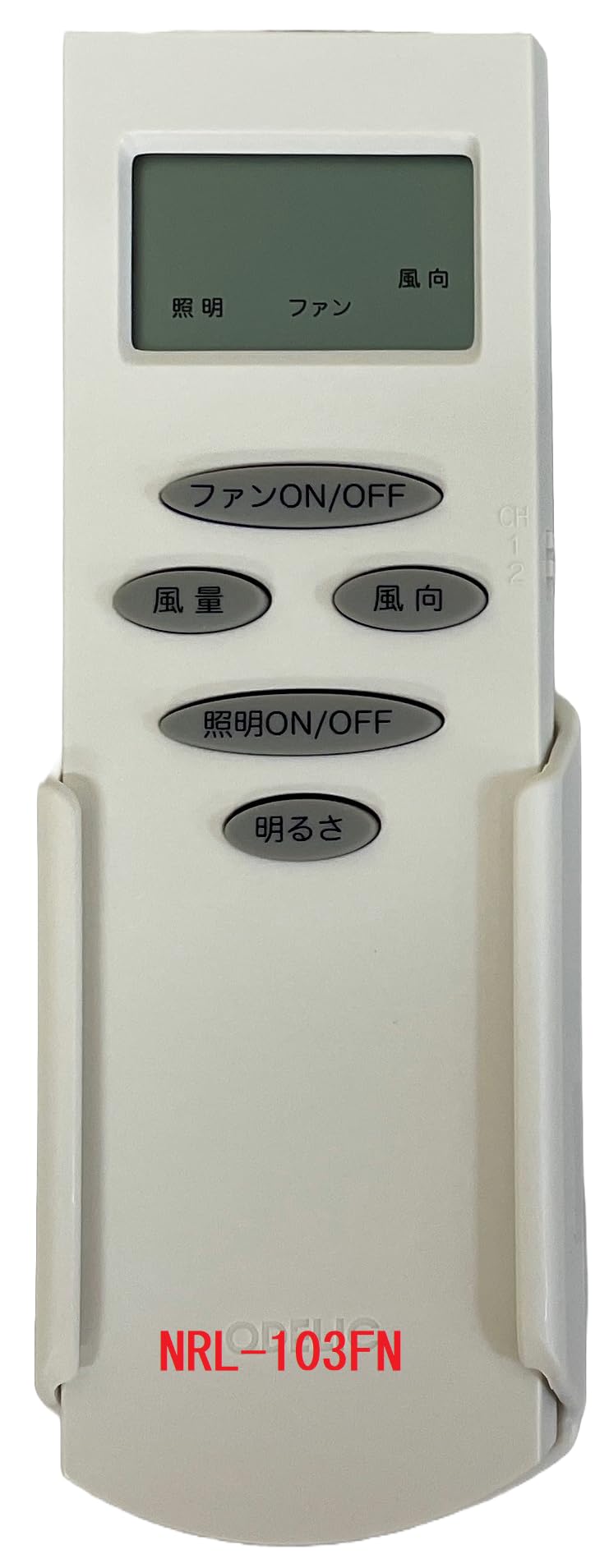 Oderic ceiling fan remote control for maintenance parts (compatibility) NRL-103FN
Oderic ceiling fan remote control for maintenance parts (compatibility) NRL-103FN