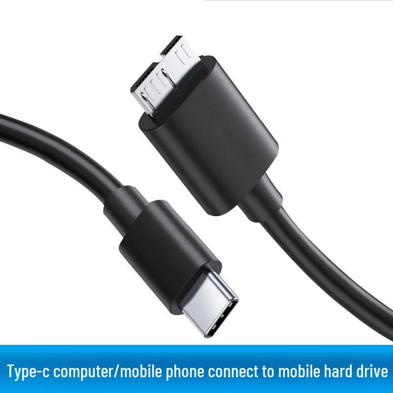 Mobile Hard Disk MIC to Type-C Data Cable with Y-Type Dual Power Boost MIC-3.0 Hard Disk Cable (50-60CM)
Mobile Hard Disk MIC to Type-C Data Cable with Y-Type Dual Power Boost MIC-3.0 Hard Disk Cable (50-60CM)