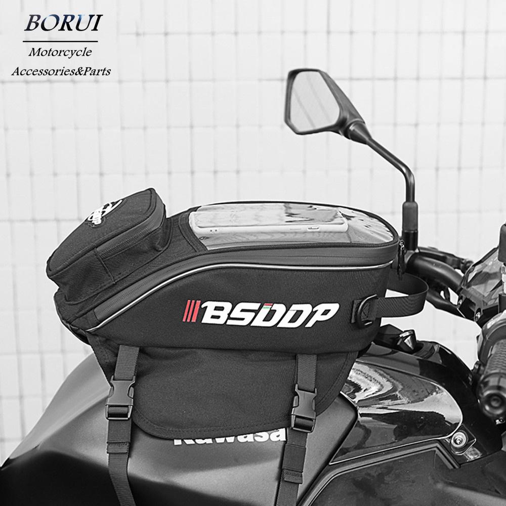 Мотоциклетный мобильный телефон, навигационная магнитная сумка для топливного бака, многофункциональная сумка для снаряжения для верховой езды, водонепроницаемая портативная уличная сумка
Мотоциклетный мобильный телефон, навигационная магнитная сумка для топливного бака, многофункциональная сумка для снаряжения для верховой езды, водонепроницаемая портативная уличная сумка