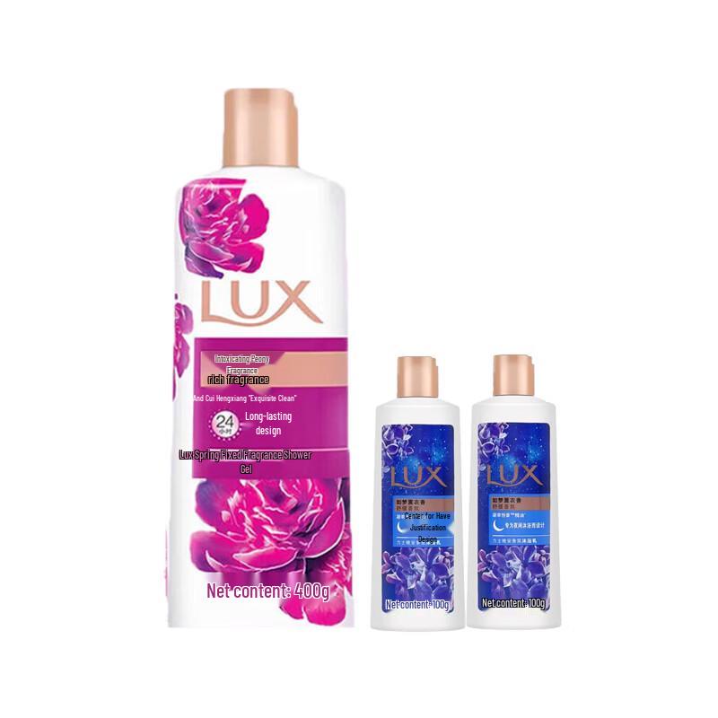 LUX Peony Scent Luxury Fragrance Body Wash Set
LUX Peony Scent Luxury Fragrance Body Wash Set