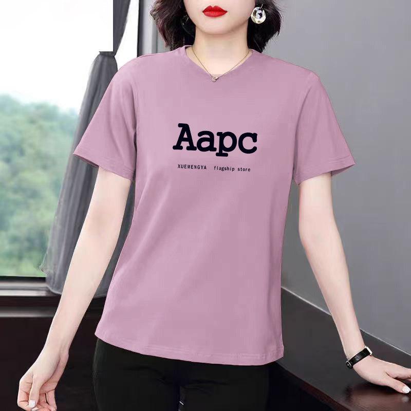 Plus Size Women s Loose Short Sleeve T-Shirt - Summer Style, Belly Covering, Versatile Fit 4XL
Plus Size Women s Loose Short Sleeve T-Shirt - Summer Style, Belly Covering, Versatile Fit 4XL