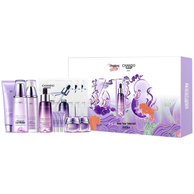 Chando Time-Defying Skincare Collection Gift Set
Chando Time-Defying Skincare Collection Gift Set