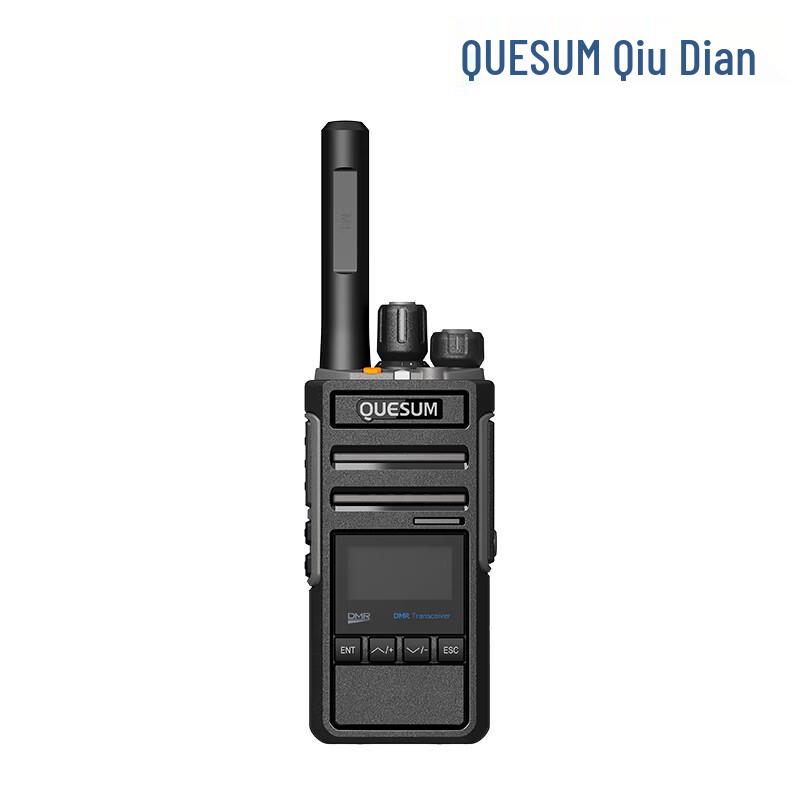 QUESUM MD50i Digital Walkie-Talkie (CN version)
QUESUM MD50i Digital Walkie-Talkie (CN version)