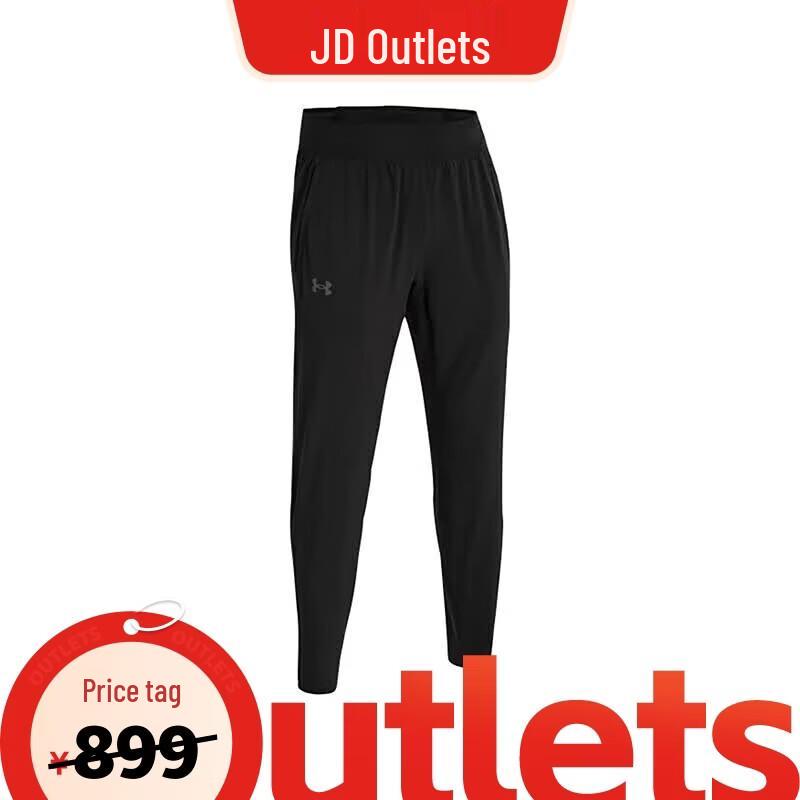 Under Armour Out the Storm Men s Running Pants XXL
Under Armour Out the Storm Men s Running Pants XXL