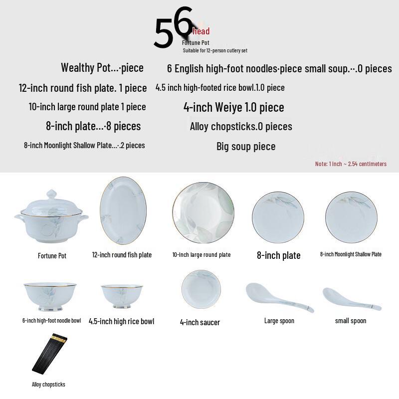 Yipan Spring Charm Bone China Dinnerware Set
Yipan Spring Charm Bone China Dinnerware Set