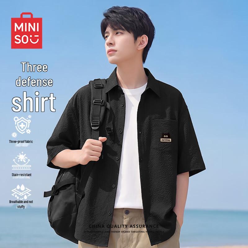 MINISO Youth Short-Sleeve Casual Shirt 4XL
MINISO Youth Short-Sleeve Casual Shirt 4XL