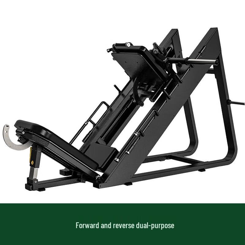 Xietu 45-Degree Leg Press & Hack Squat Machine
Xietu 45-Degree Leg Press & Hack Squat Machine